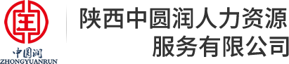 云南旭達(dá)安防工程有限公司[官網(wǎng)]